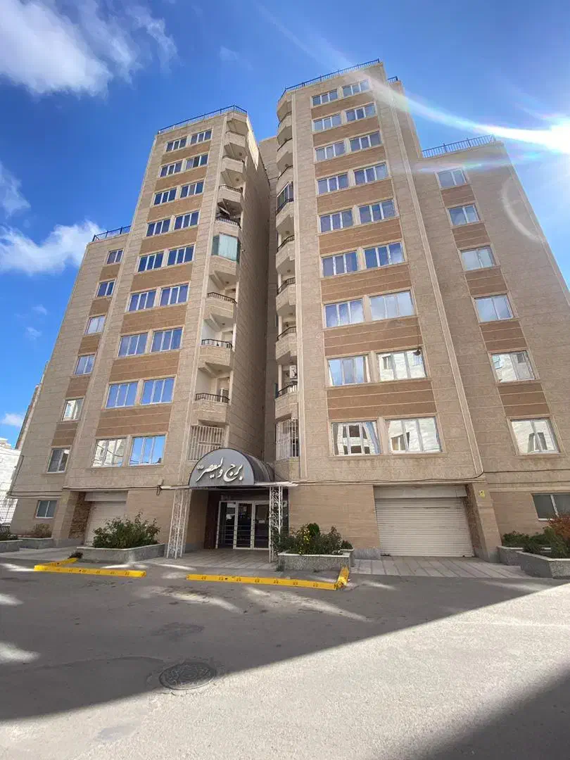 فروش آپارتمان برج ولیعصر ۱۱۱ متر|فروش آپارتمان|اردبیل, |دیوار