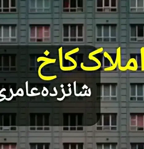 (مغازه)شیک و دلباز همکف با بالکن ساخت۹۹|اجارهٔ مغازه و غرفه|اهواز, کوروش|دیوار