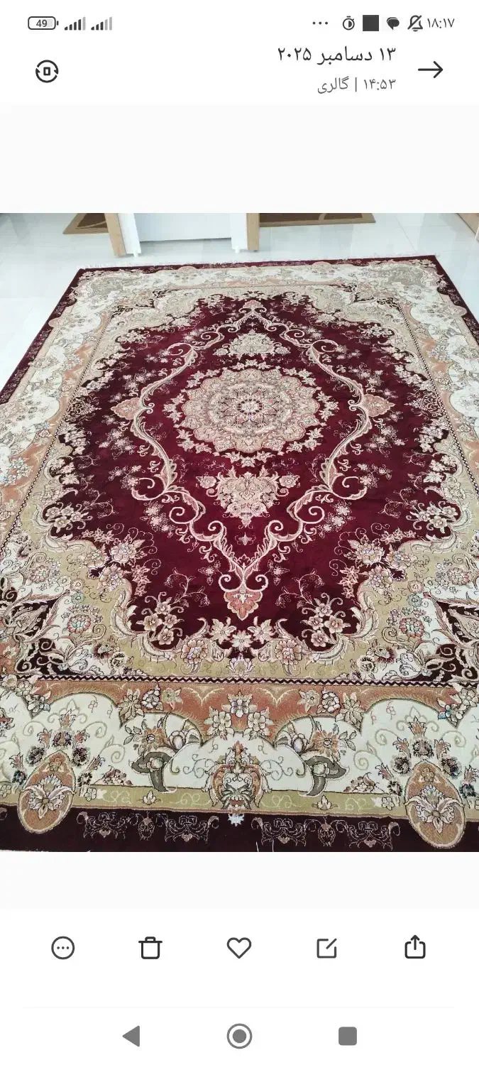 فرش|فرش|کازرون, |دیوار