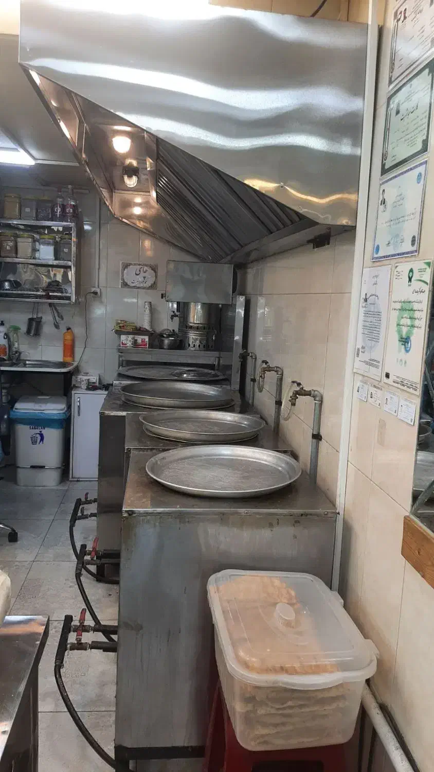 کمک آشپز|استخدام خدمات فروشگاه و رستوران|تهران, بلوار کشاورز|دیوار