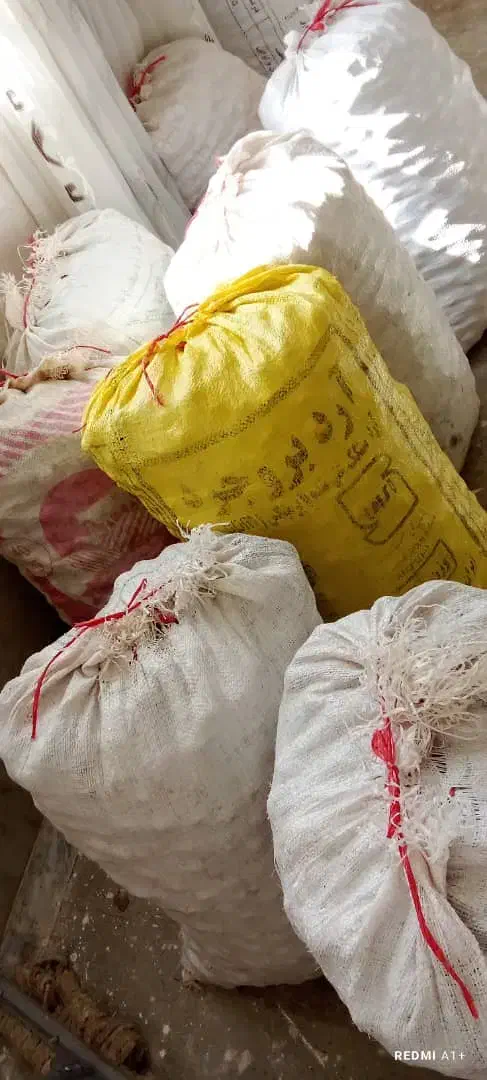 گردو کاغذی|خوردنی و آشامیدنی|سربند, |دیوار