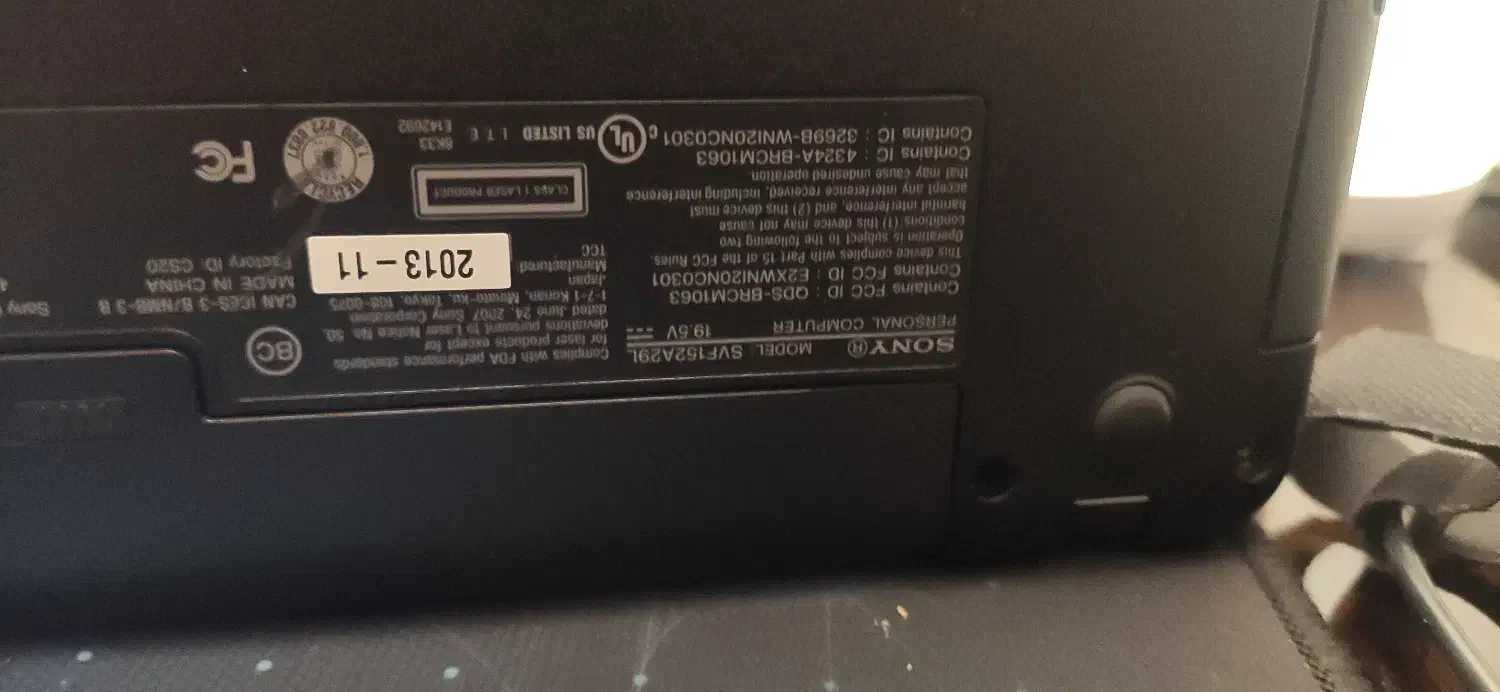 لب تاب Vaio sony|رایانه همراه|تبریز, |دیوار