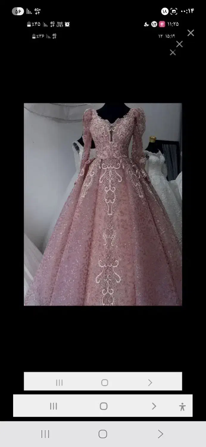 لباس مجلسی|لباس|تهران, خاک سفید|دیوار