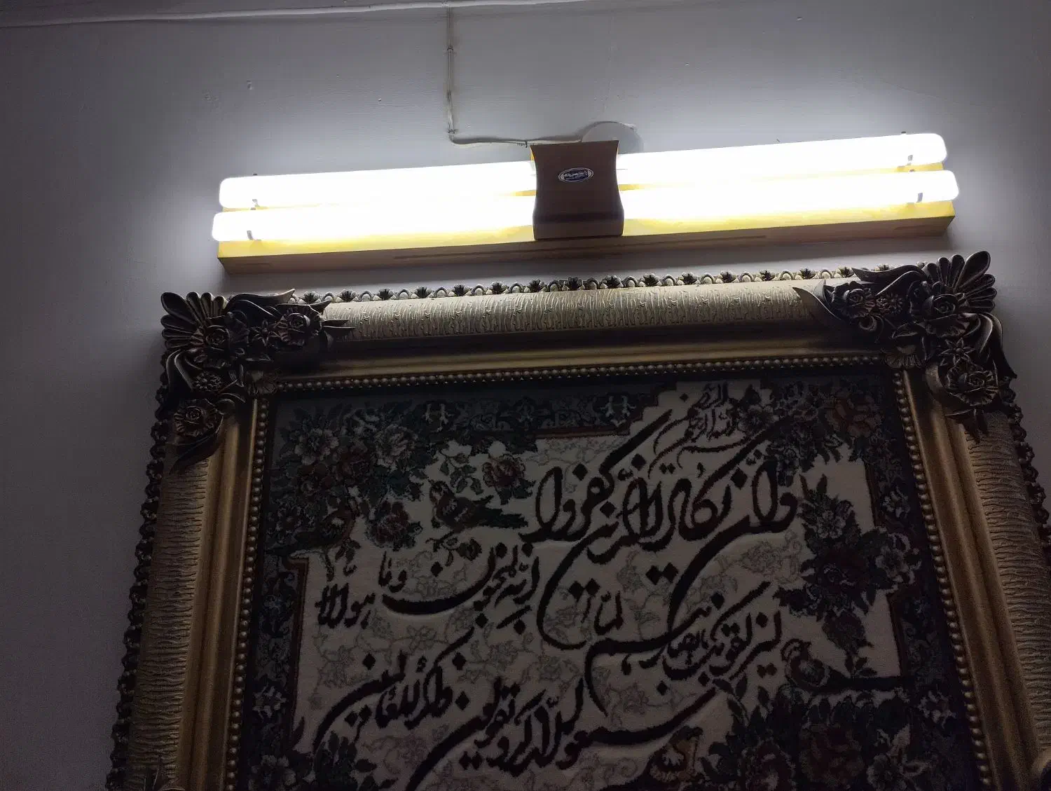 سه عدد لوستر استیل|لوستر و چراغ آویز|کرمان, |دیوار