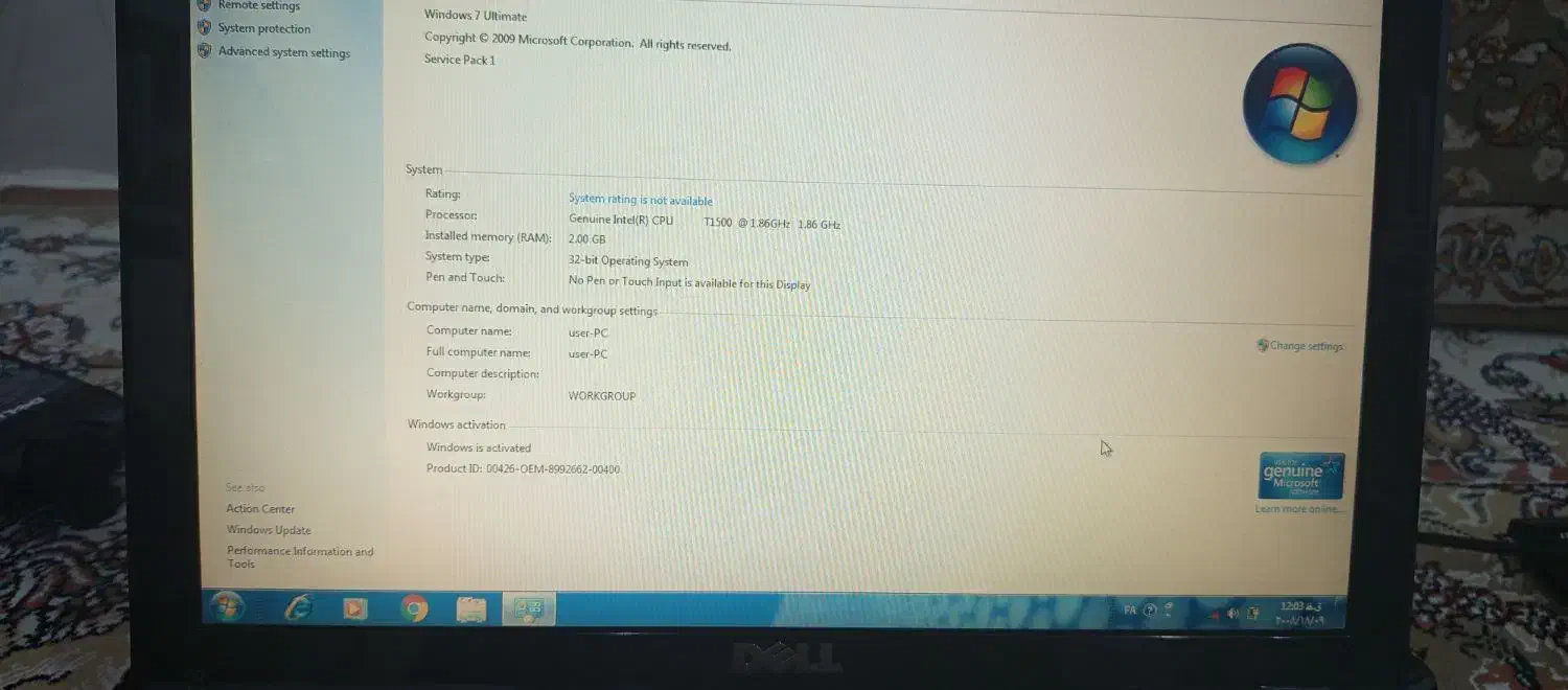 لپ تاپ dell|رایانه همراه|مریوان, |دیوار