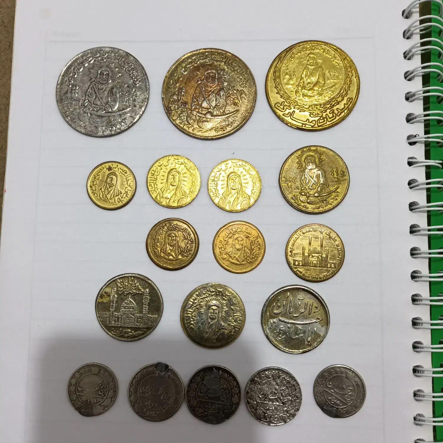 سکه یا صاحب الزمان وحضرت علی ع|کلکسیون سکه، تمبر، اسکناس|ایلام, |دیوار