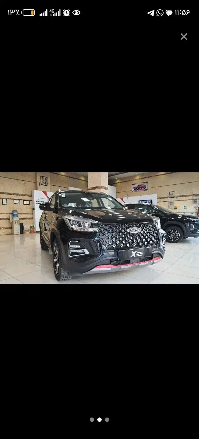 X55|خودرو سواری و وانت|مشهد, نوفل لوشاتو|دیوار