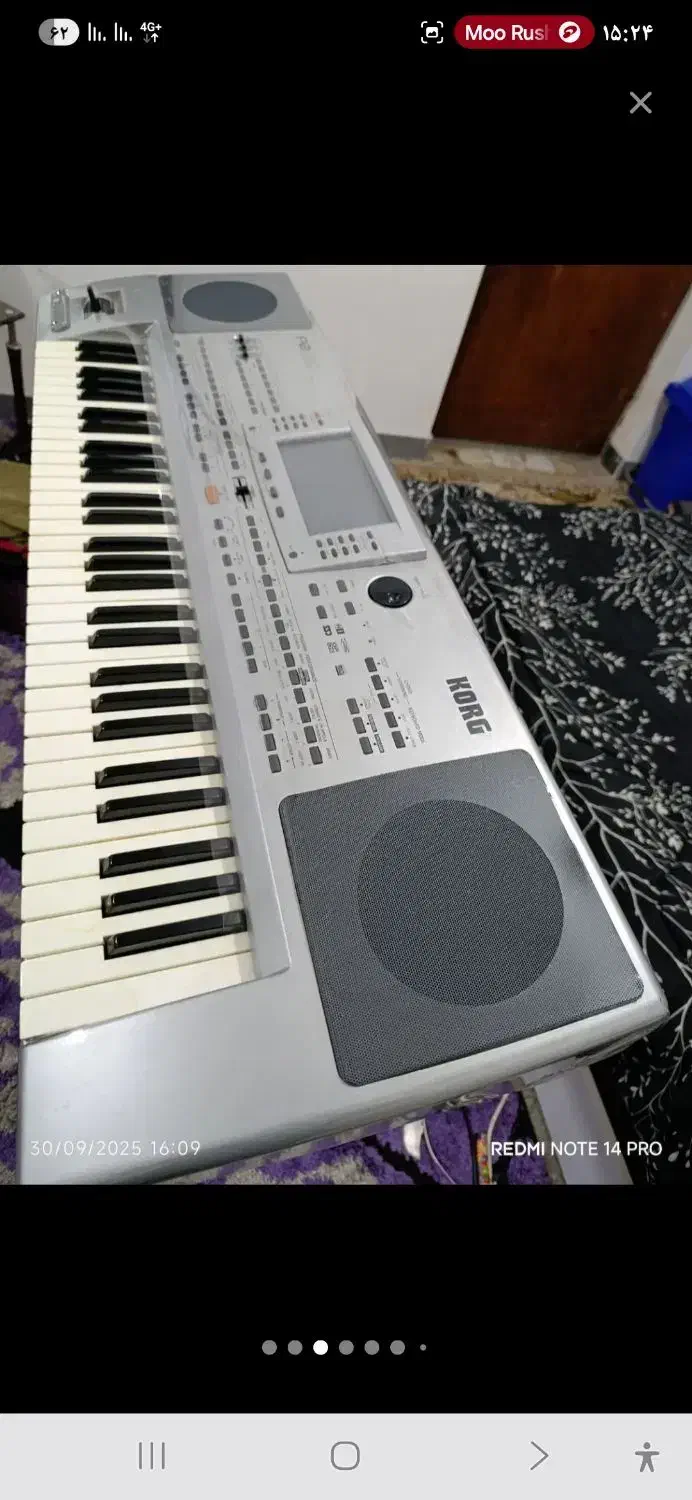 ارگ Pa80|پیانو، کیبورد، آکاردئون|رشت, نظری|دیوار