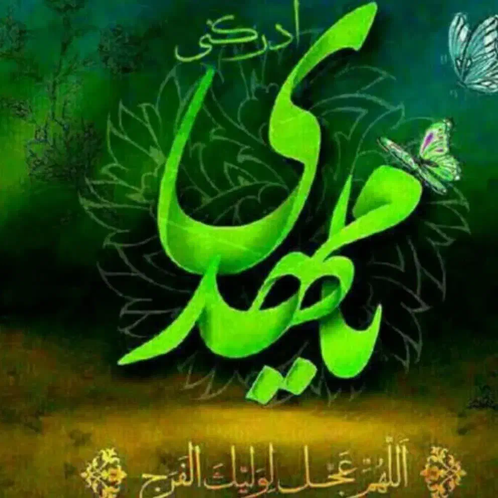 مداح اهل بیت|خدمات پذیرایی، مراسم|کرمان, |دیوار