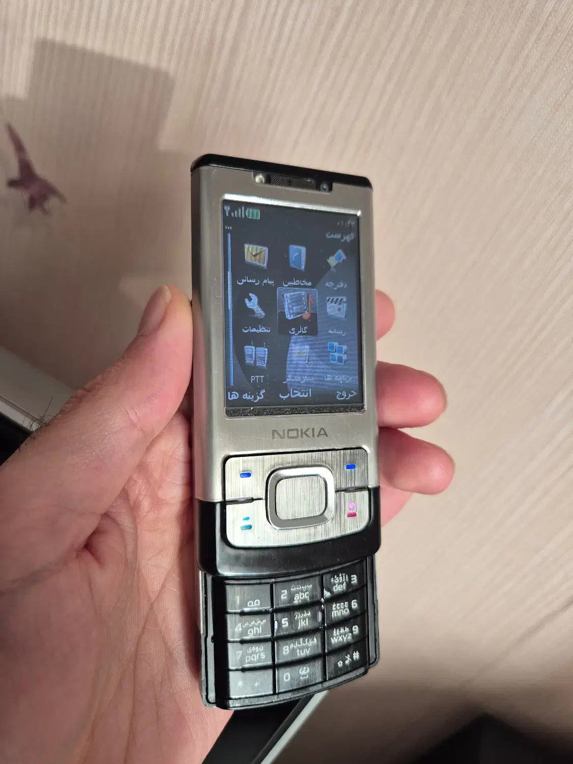 نوکیا N82 - نوکیا 6300 - نوکیا C5 - نوکیا 6500|موبایل|دماوند, دماوند|دیوار