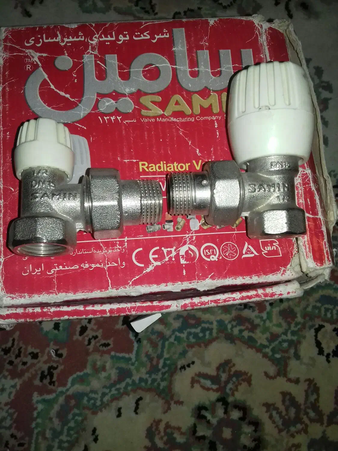 شیرآلات پکیج نونو|آبگرمکن، پکیج، شوفاژ|سمنان, |دیوار