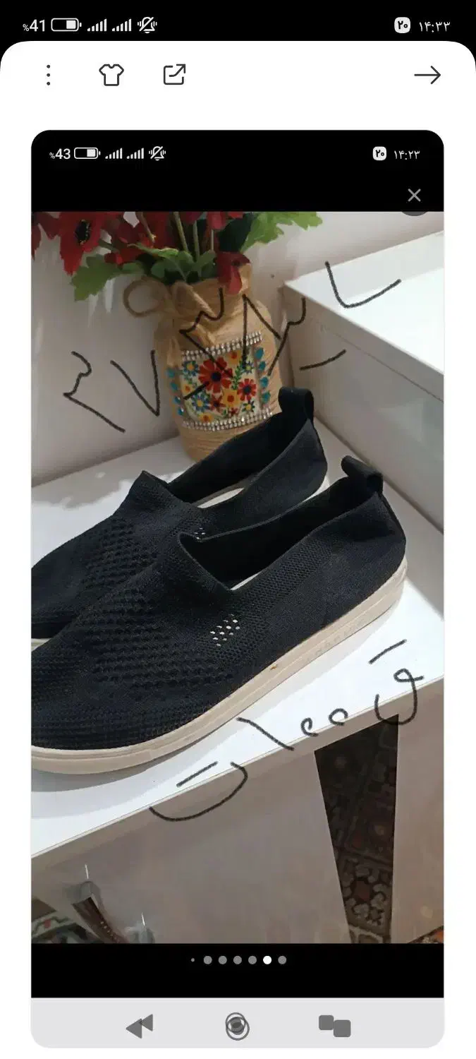 اسپورت ورق بزنید|کیف، کفش، کمربند|سبزوار, توحیدشهر|دیوار