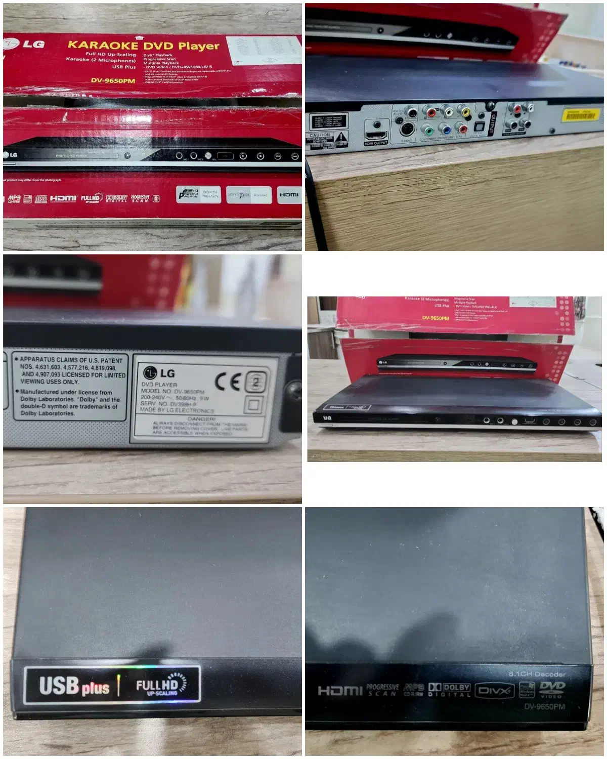 دی وی دی الجی|پخشکننده DVD و ویدیو|یزد, |دیوار