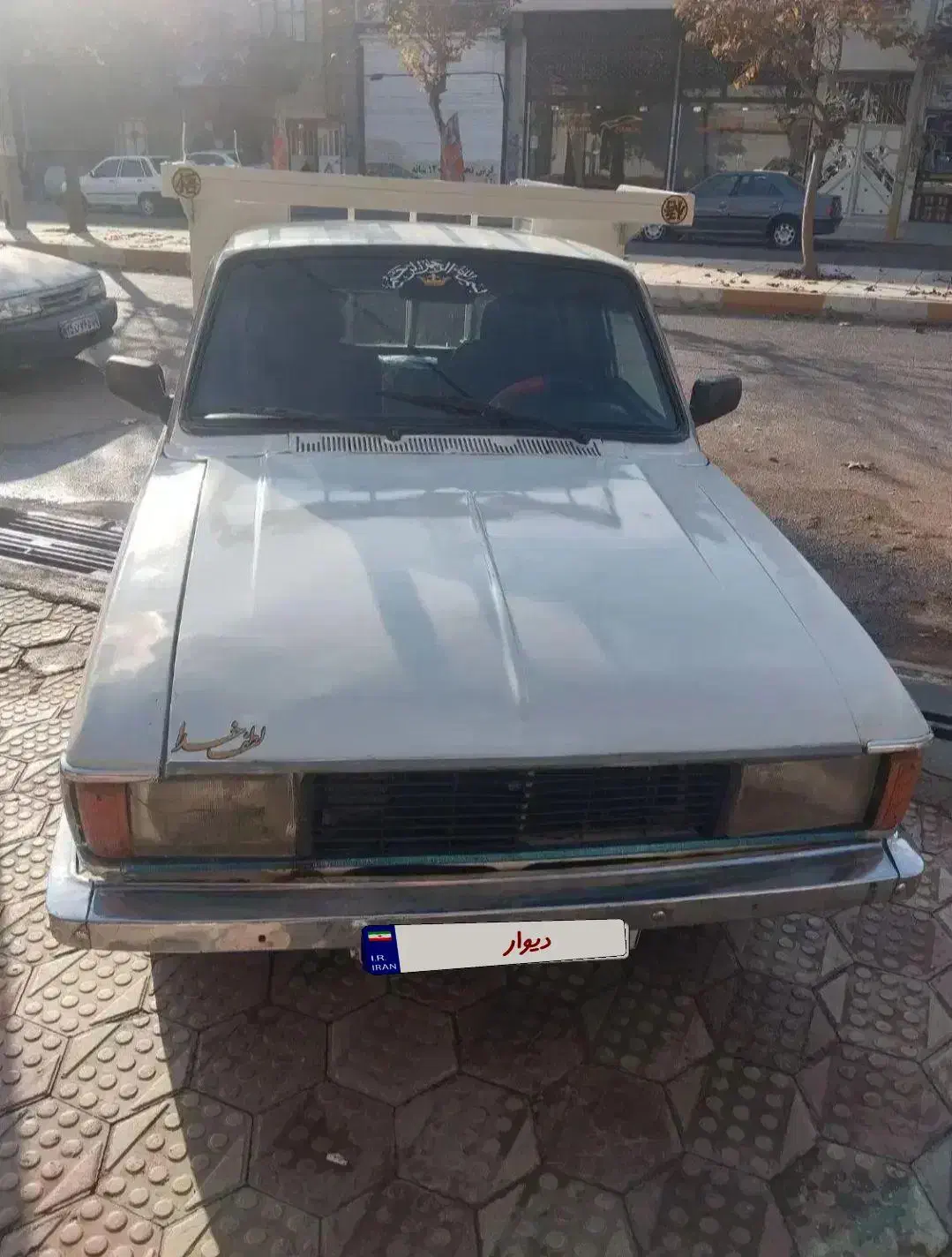 پیکان وانت در حد صفر کم کار|خودرو سواری و وانت|الوند, |دیوار