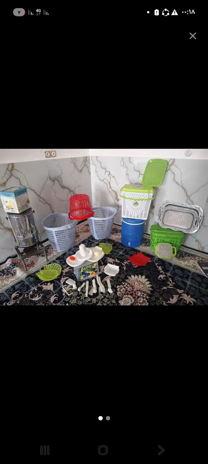 ظرف|ظروف سرو و پذیرایی|دزفول, |دیوار