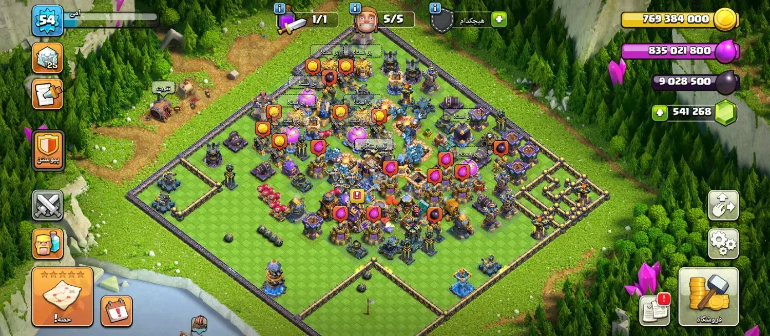 کلش رایگان|کنسول، بازی ویدئویی و آنلاین|زرین دشت (فارس), |دیوار