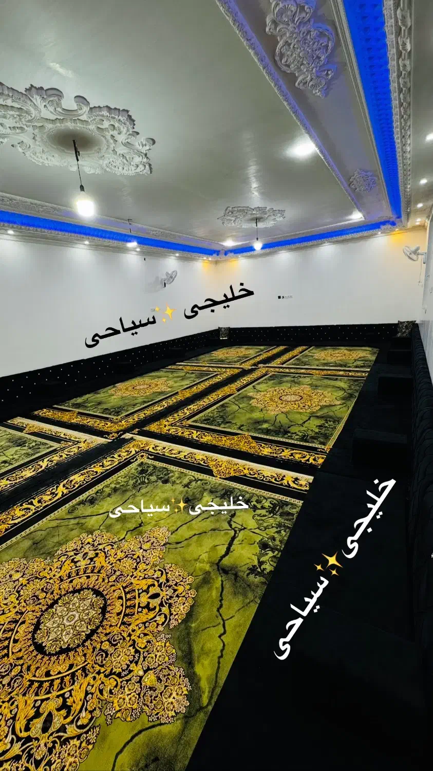 کناره زمینی خلیجی کد3993uiچکصیادی-حقوقی|مبلمان خانگی و میز عسلی|شوش, |دیوار