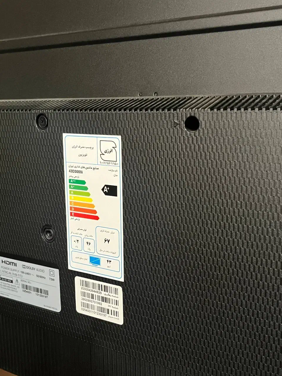 تلویزیون LED تی سی ال ۴۳ اینچ|تلویزیون و پروژکتور|نور, |دیوار