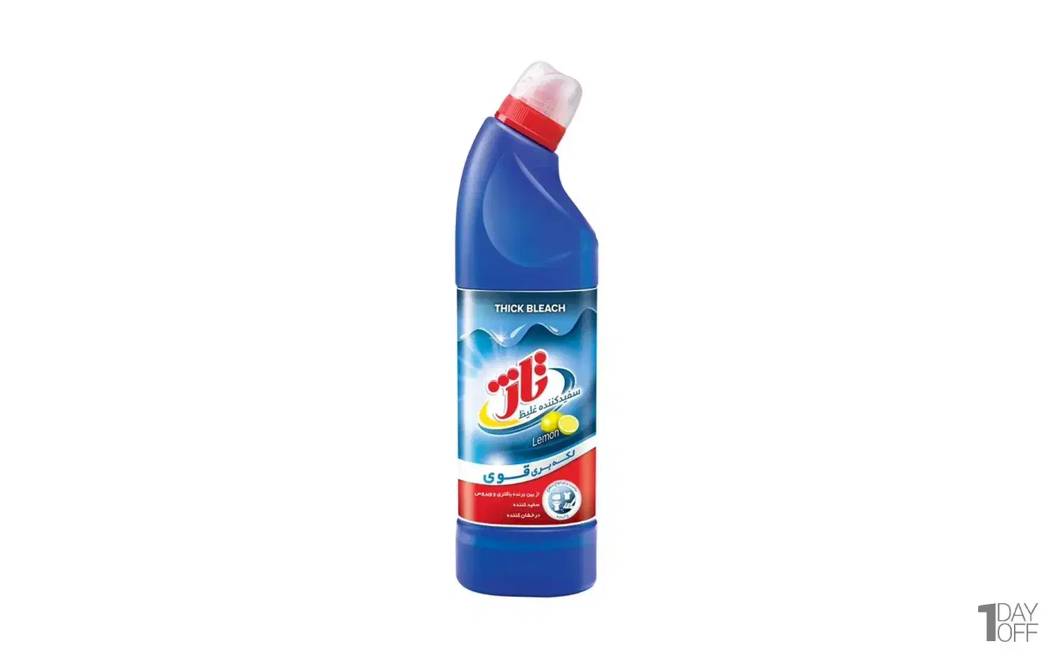 مایع شوینده سفید کننده غلیظ تاژ لیمویی|مواد شوینده و دستمال کاغذی|صباشهر, |دیوار