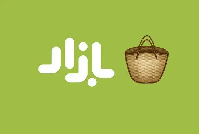 پوشاک حراجی|فعالیت داوطلبانه|تهران, افسریه جنوبی|دیوار