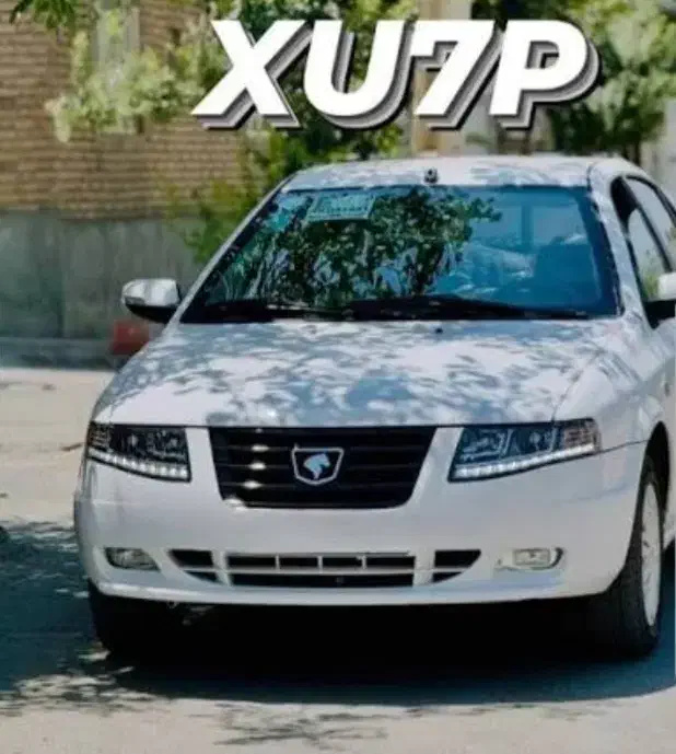 حواله سمند سورن پلاس|خودرو سواری و وانت|قدس, شهر‌قدس|دیوار