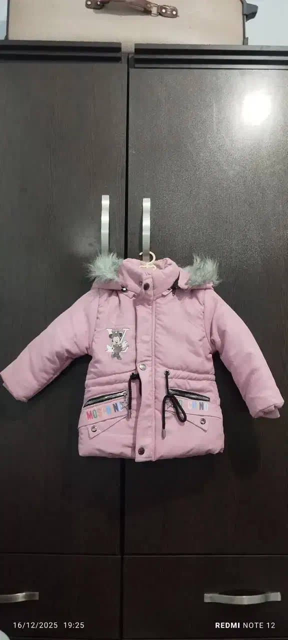 کاپشن|کفش و لباس بچه|قم, شاه ابراهیم|دیوار