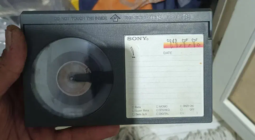 ویدیو سالم سونی نوستالژی دهه ۶۰|پخش‌کننده DVD و ویدیو|فردیس, شهرک سپاه|دیوار