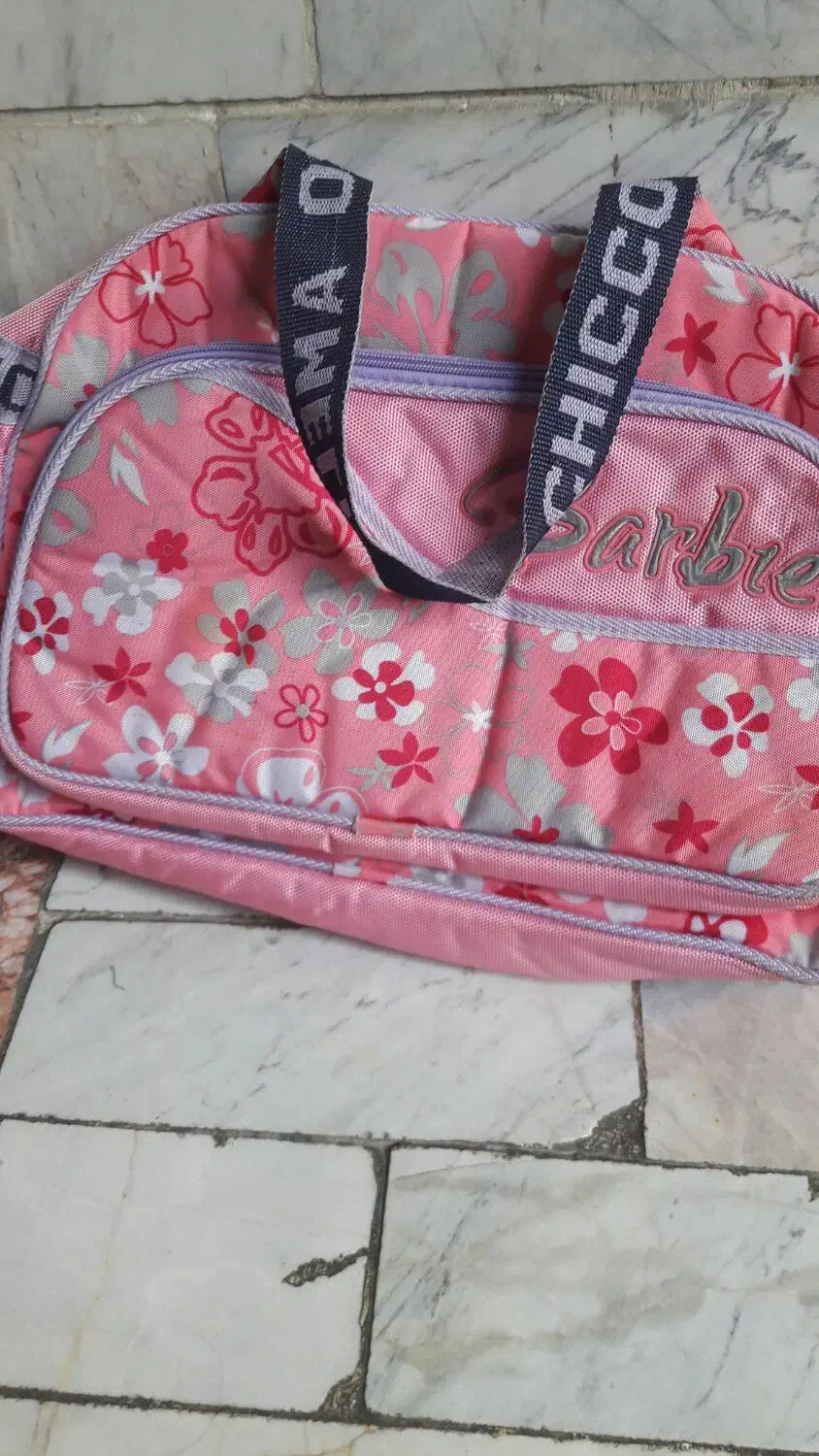 کنار فرشی|حراج|گرگان, |دیوار