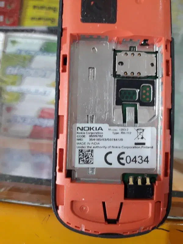 گوشی نوکیاوجی پلاس|موبایل|رشت, رودباری|دیوار