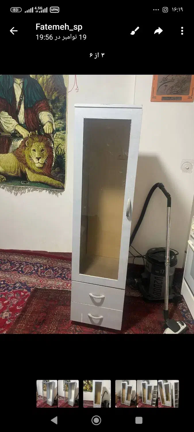 کتابخانه|کتابخانه، شلف، قفسه‌های دیواری|مشهد, امیر|دیوار