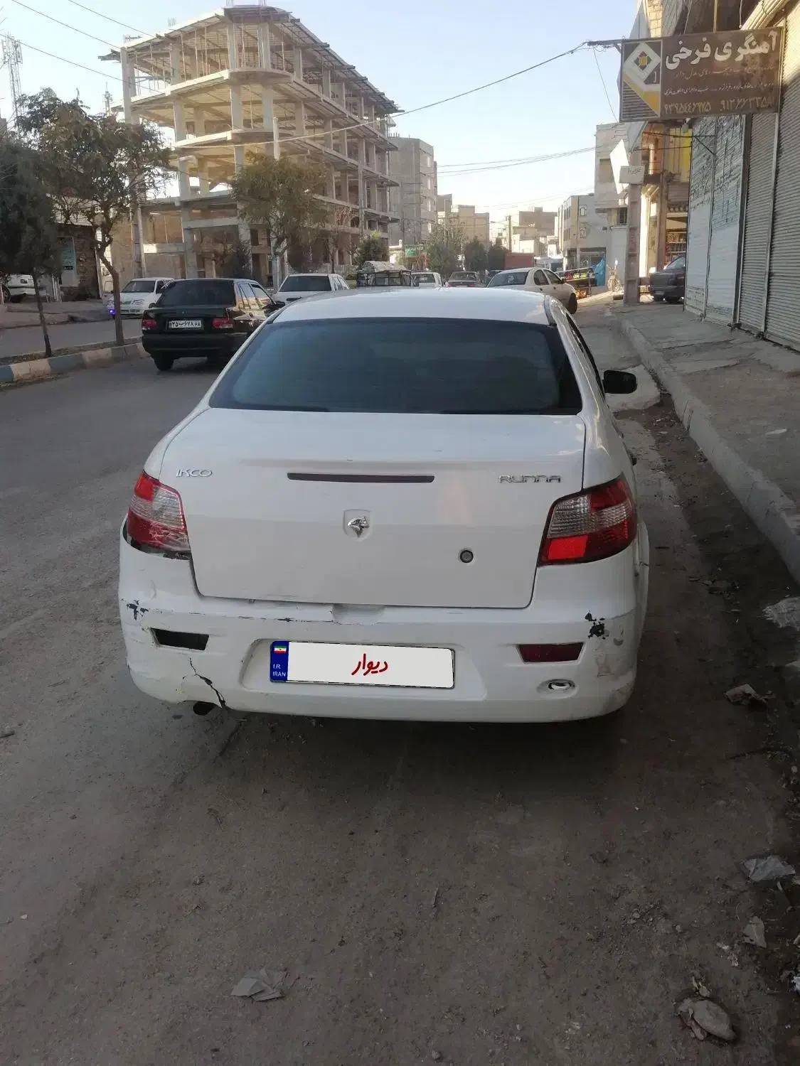 رانا 91|خودرو سواری و وانت|کرج, کوی زنبق|دیوار