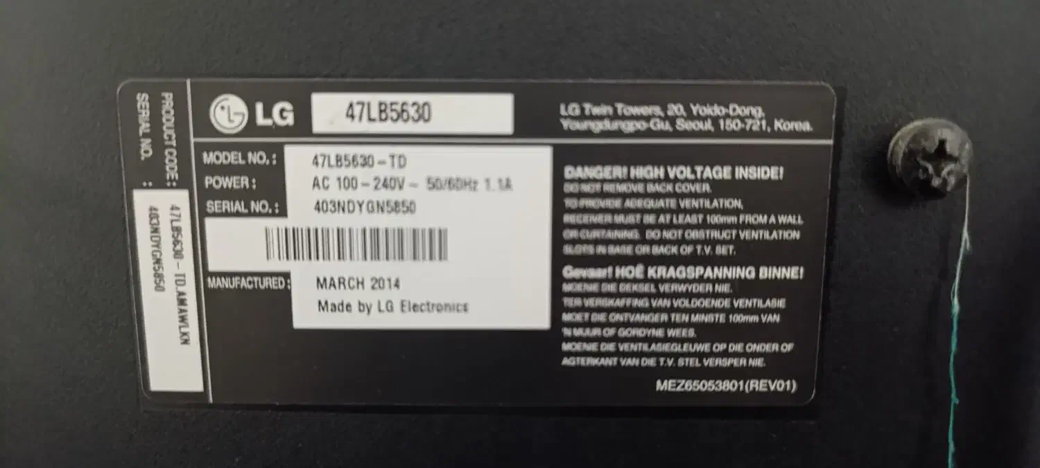 تلویزیون LED مدل ال جی اصلی 47 اینچ|تلویزیون و پروژکتور|اصفهان, شهرک کوثر|دیوار