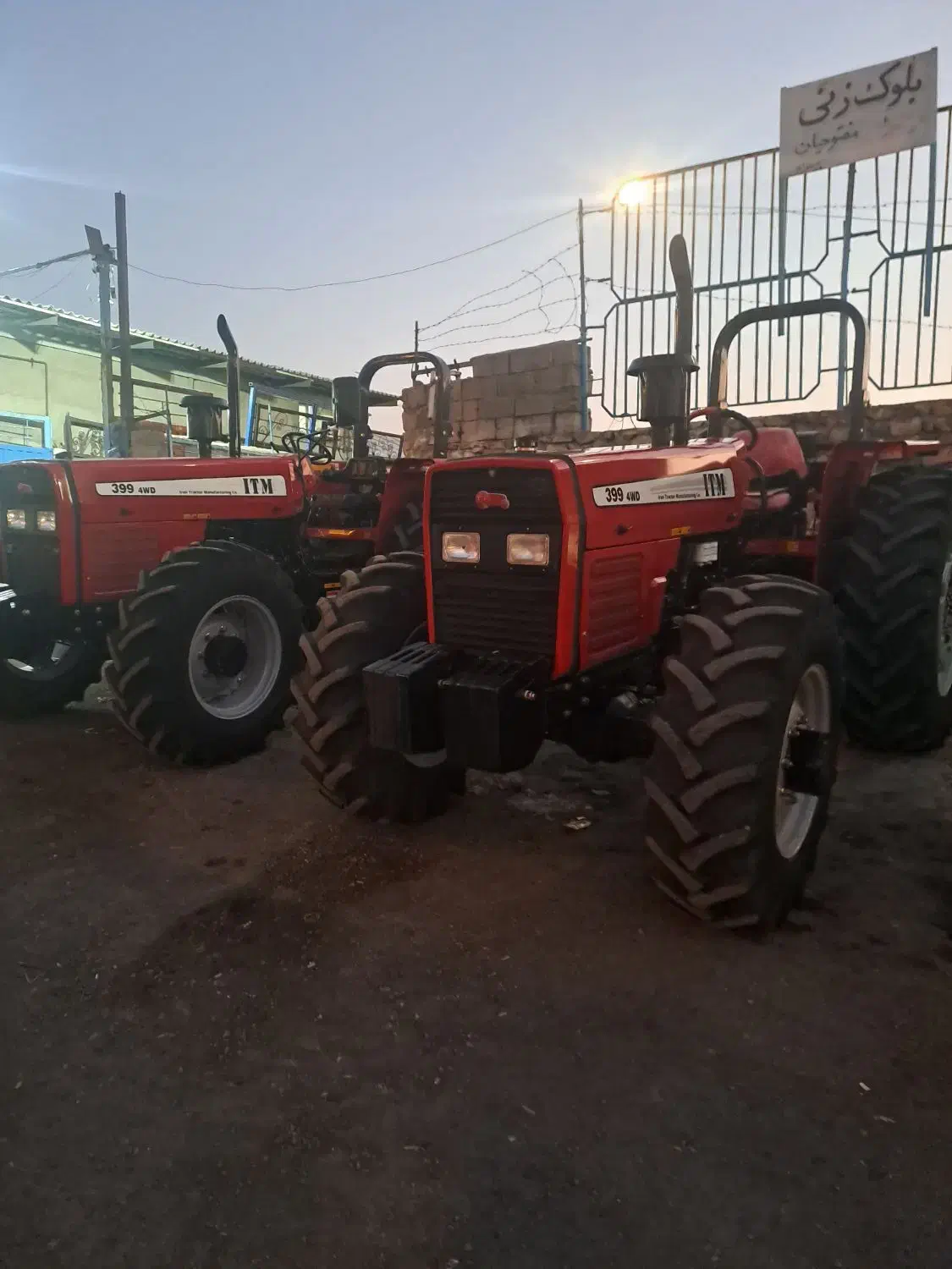 فروش تراکتور ۳۹۹ یا معاوضه|خودرو سنگین|مراغه, |دیوار