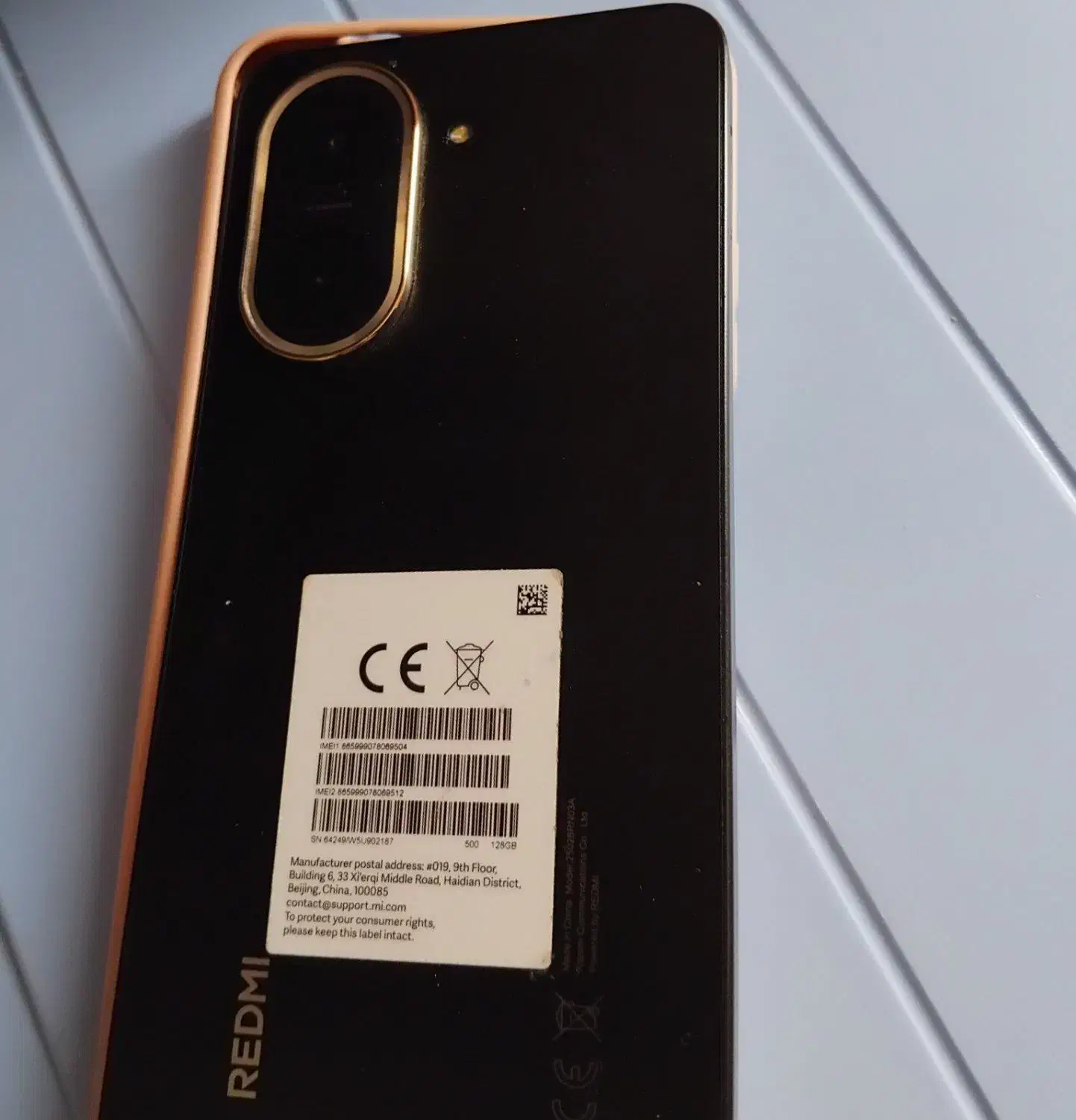 A5ردمی|موبایل|سیرجان, |دیوار