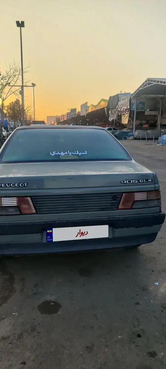 پژو آردی 83|خودرو سواری و وانت|مشهد, شفا|دیوار