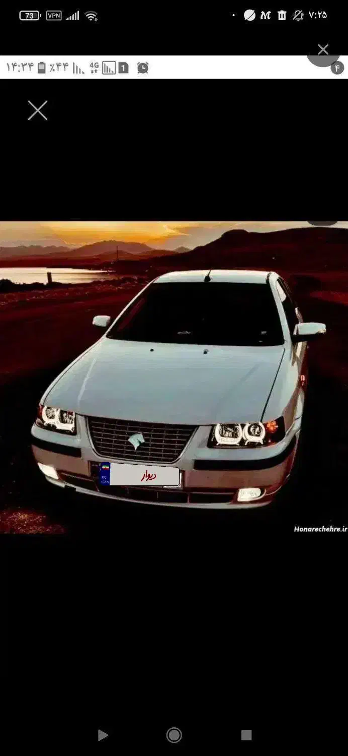 اردبیل به تهران|خودرو سواری و وانت|اردبیل, |دیوار