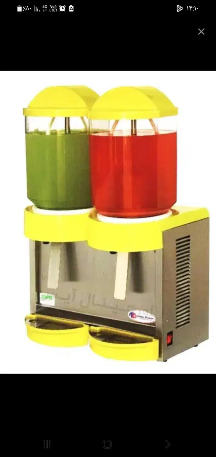 دستگاه شربت|کافیشاپ و رستوران|ورامین, ورامین|دیوار