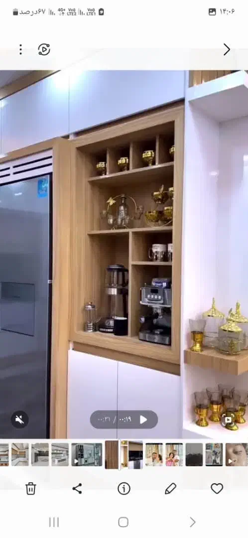 استخدام کارگر کابینت سازی ،برشکاری ومونتاژکار ماهر|استخدام صنعتی، فنی، مهندسی|تهران, جوادیه تهرانپارس|دیوار