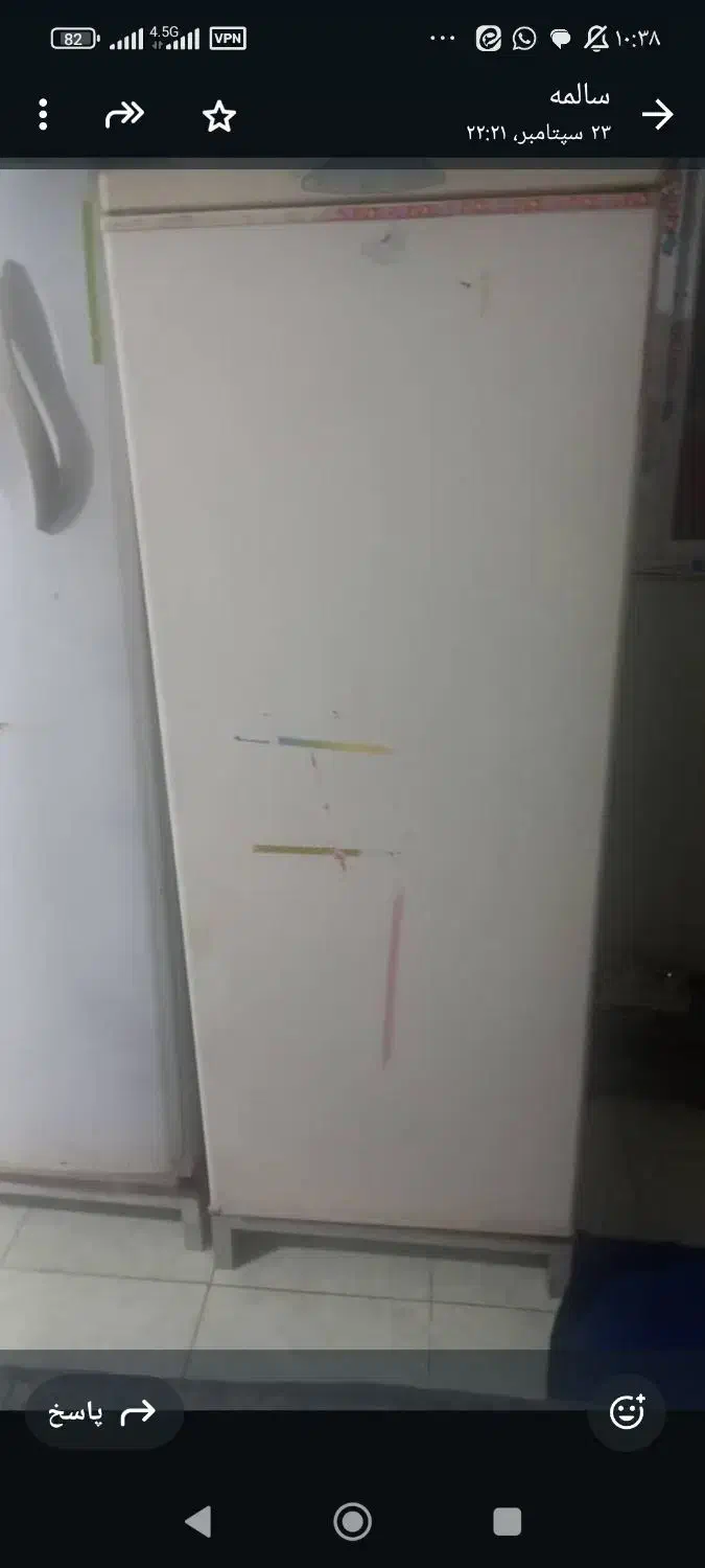 یخچال|یخچال و فریزر|دهدشت, |دیوار