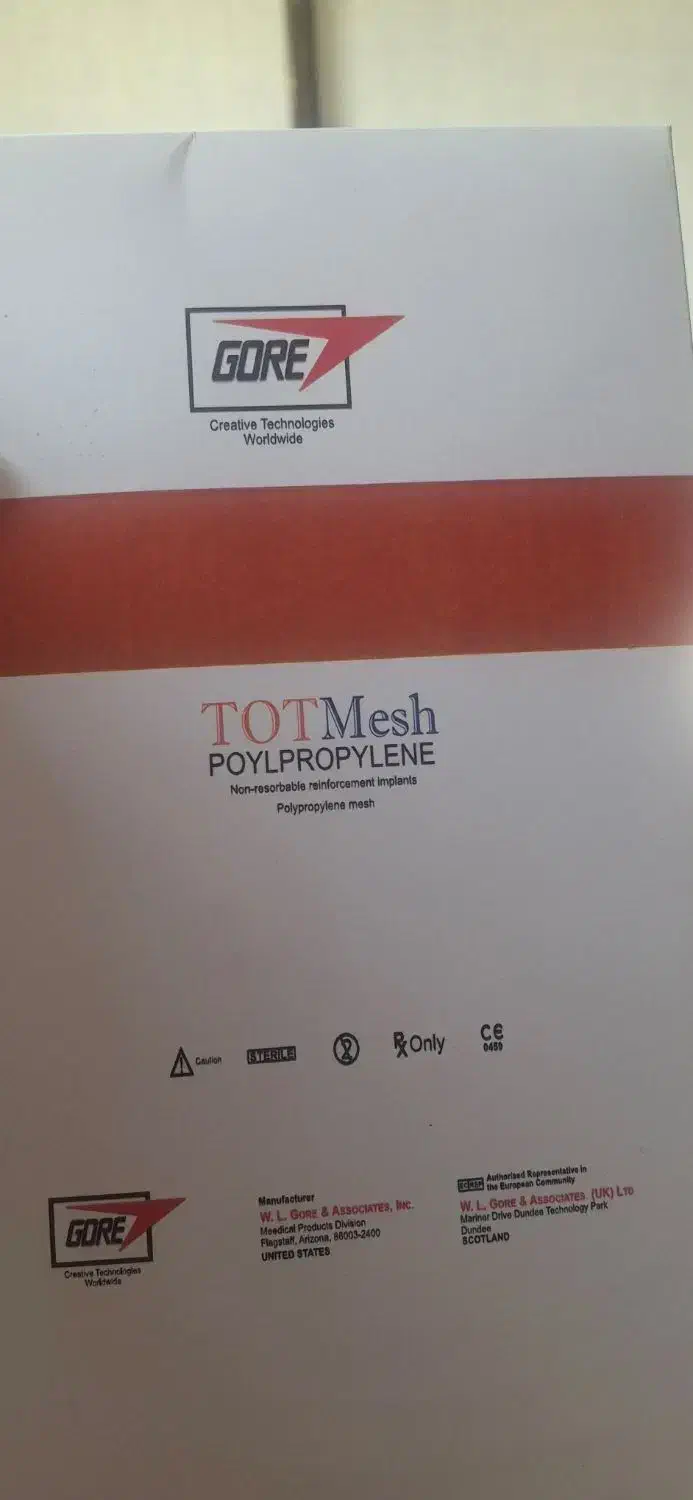 مش TOT|پزشکی|تهران, زمزم|دیوار