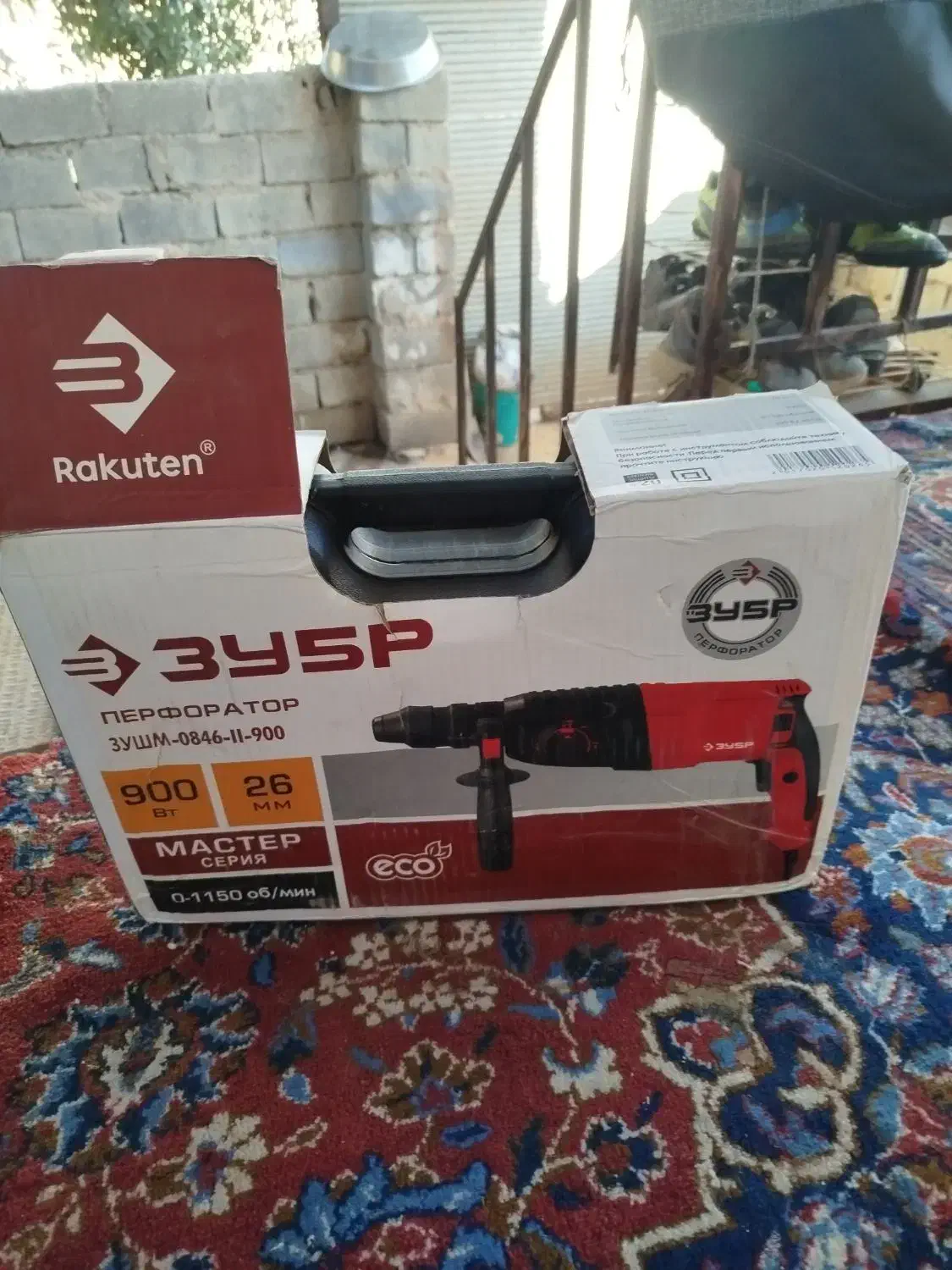 دریل سه کاره روسی 900وات صفر|ماشینآلات صنعتی|جوانرود, |دیوار