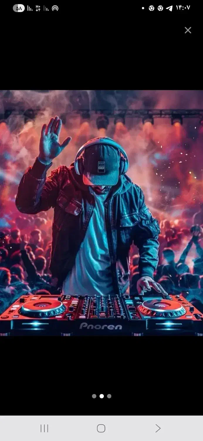 دی جی|خدمات پذیرایی، مراسم|بهبهان, |دیوار