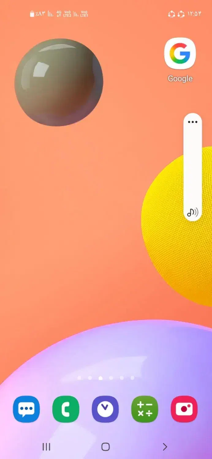 گوشی A11|موبایل|اقبالیه, |دیوار