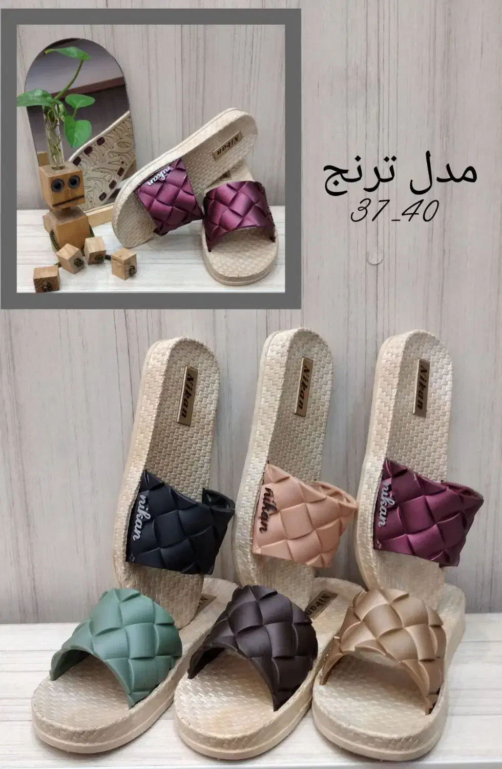 صندل ترنج زنانه فقط عمده|کیف، کفش، کمربند|قم, بیست متری ولیعصر|دیوار