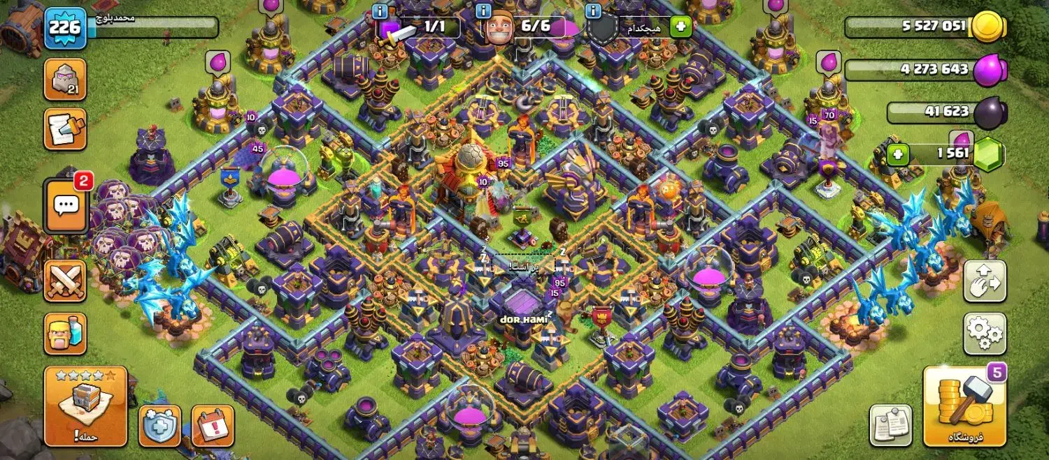 اکانت کلش تان ۱۶ مکس|کنسول، بازی ویدئویی و آنلاین|کرمان, |دیوار