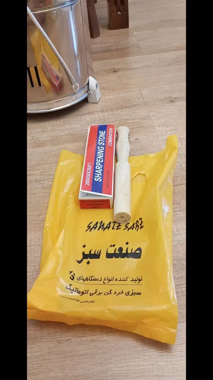 سبزی خردکن برند صنعت سبز|خردکن، آسیاب، غذاساز|تهران, جنت‌آباد مرکزی|دیوار
