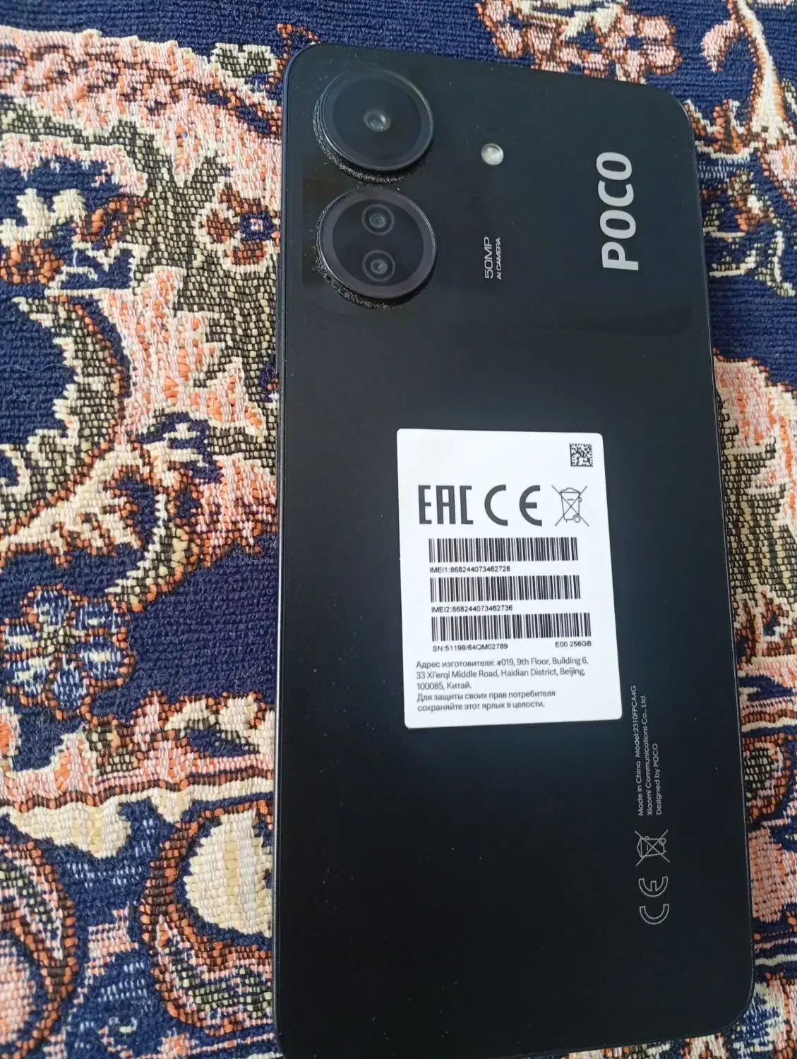 پوکو ۶۵|موبایل|مشهد, مهدی آباد|دیوار