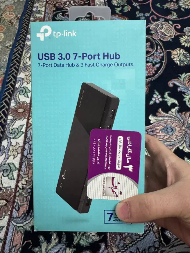 هاب USB 3.0 هفت پورت tp-link|قطعات و لوازم جانبی رایانه|تهران, خانی آباد نو شمالی|دیوار