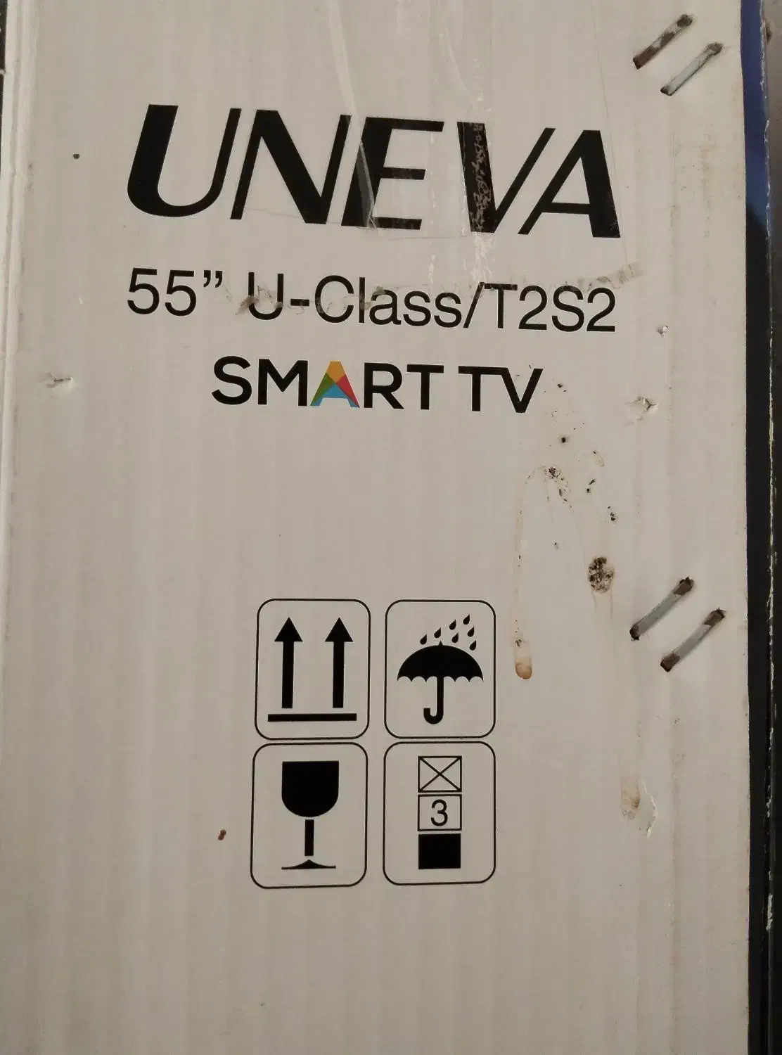 تلویزیون۵۵|تلویزیون و پروژکتور|روانسر, |دیوار