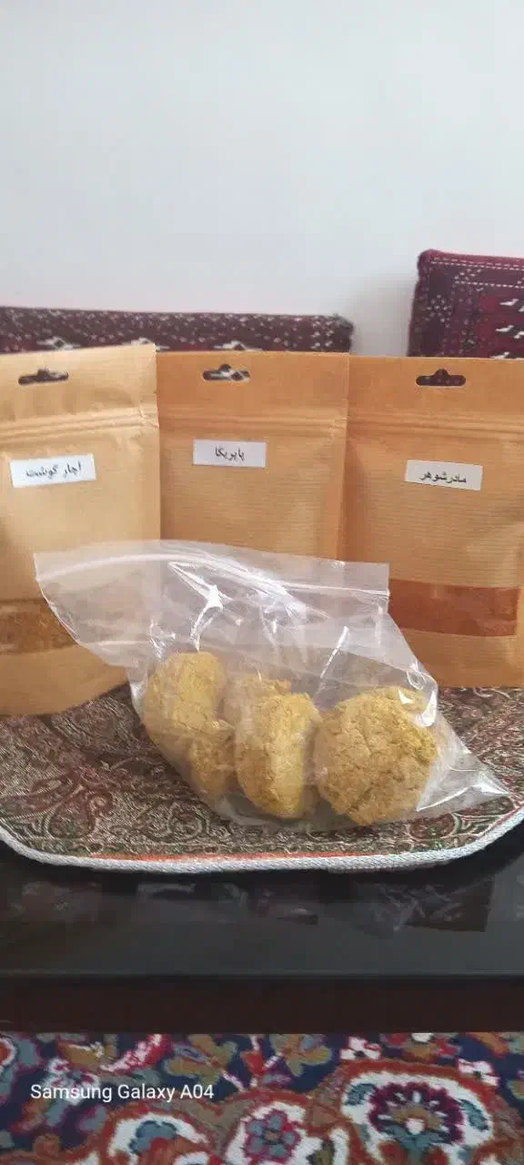 ادویه|خوردنی و آشامیدنی|بیرجند, |دیوار